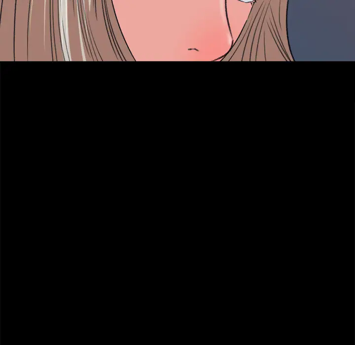 补习班绯闻第4话