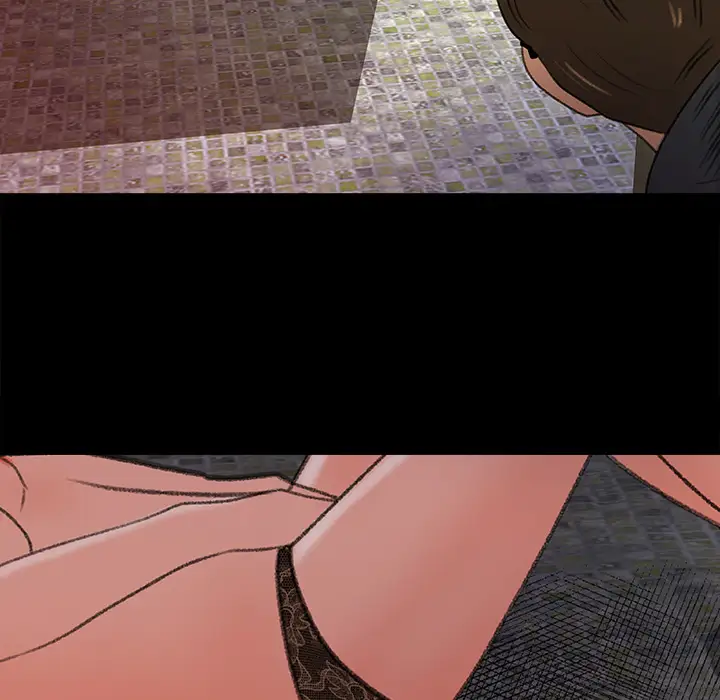 补习班绯闻第5话