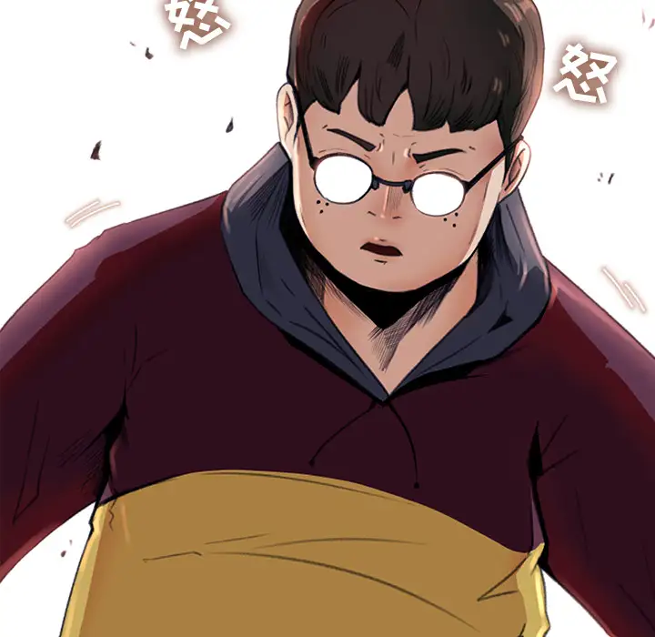 补习班绯闻第5话