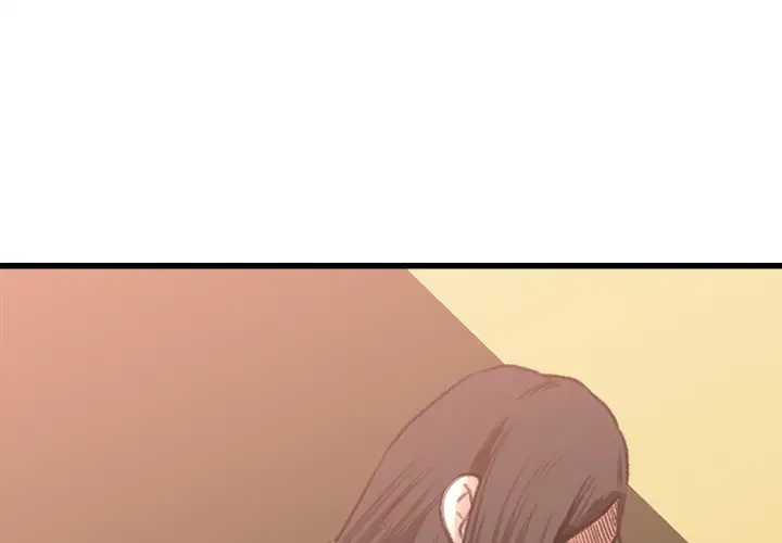 补习班绯闻第7话