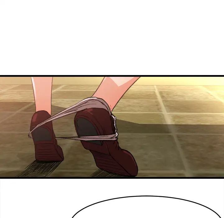 补习班绯闻第7话