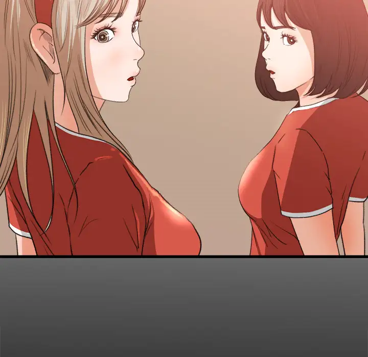 补习班绯闻第7话