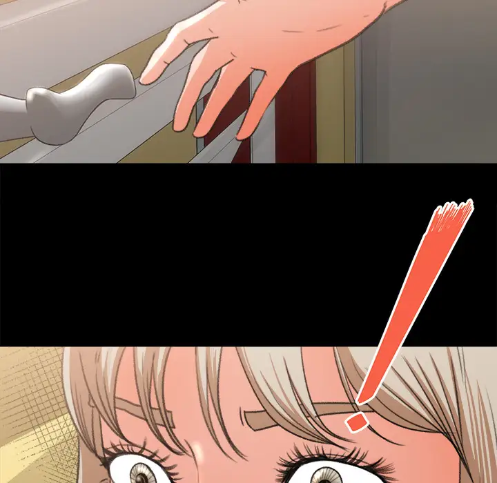 补习班绯闻第7话