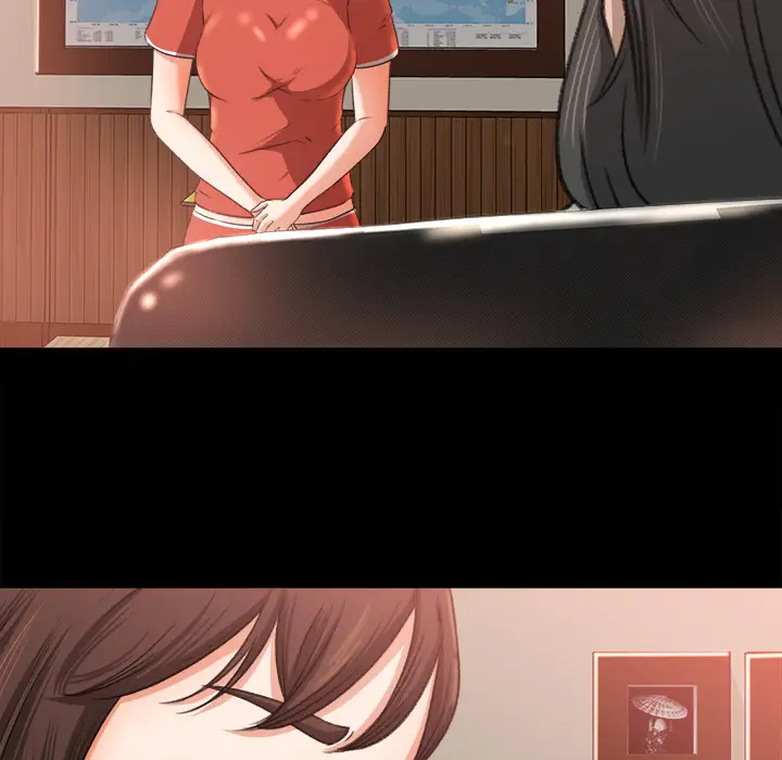 补习班绯闻第9话