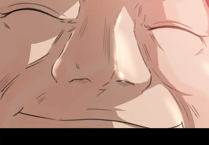 补习班绯闻第11话