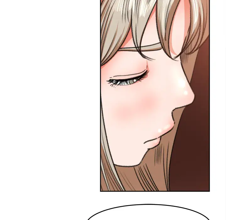 补习班绯闻第11话