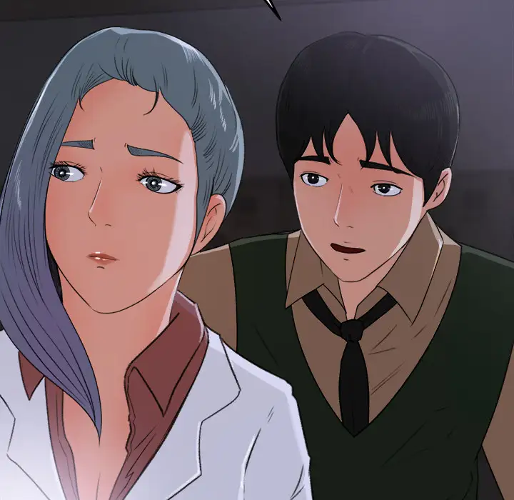 补习班绯闻第15话