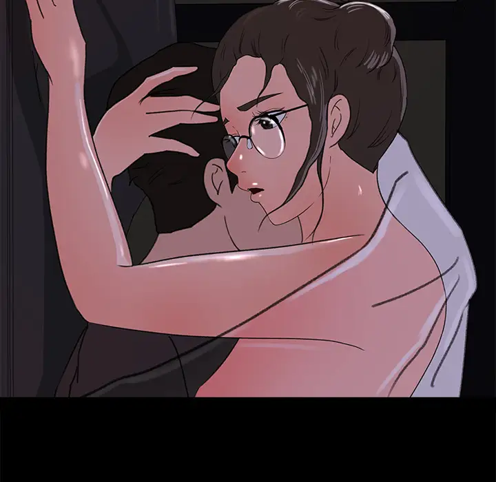 补习班绯闻第16话