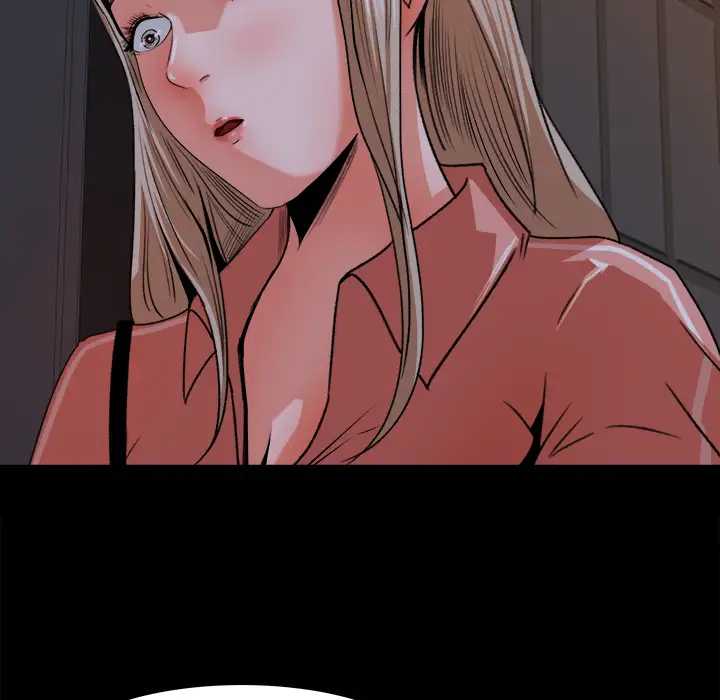 补习班绯闻第18话