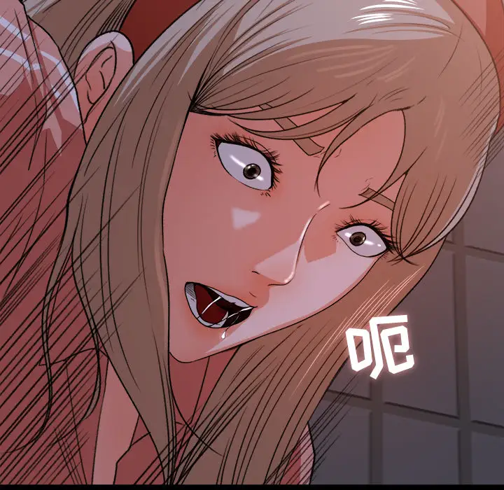 补习班绯闻第19话