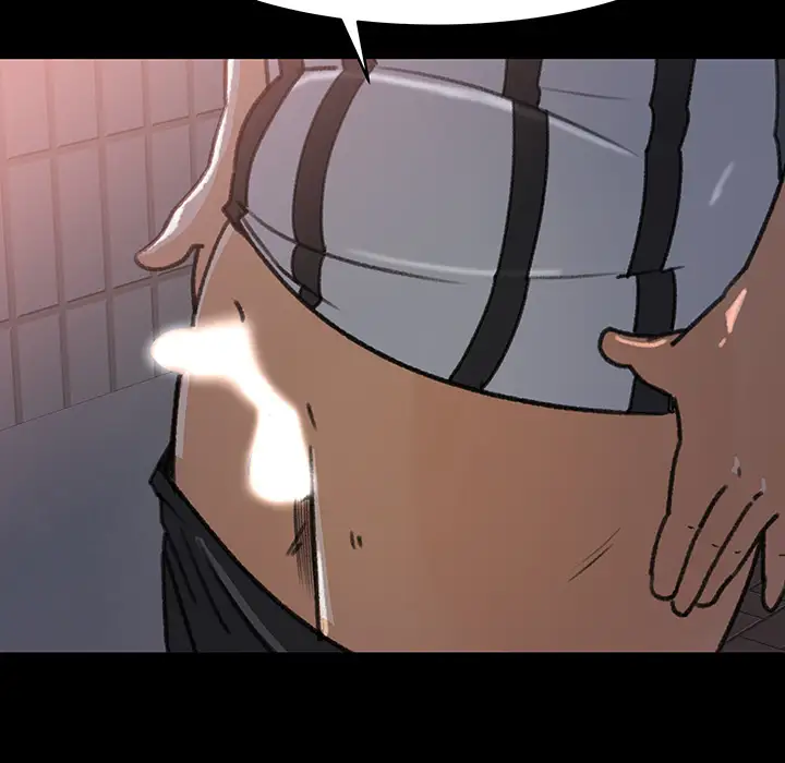 补习班绯闻第20话