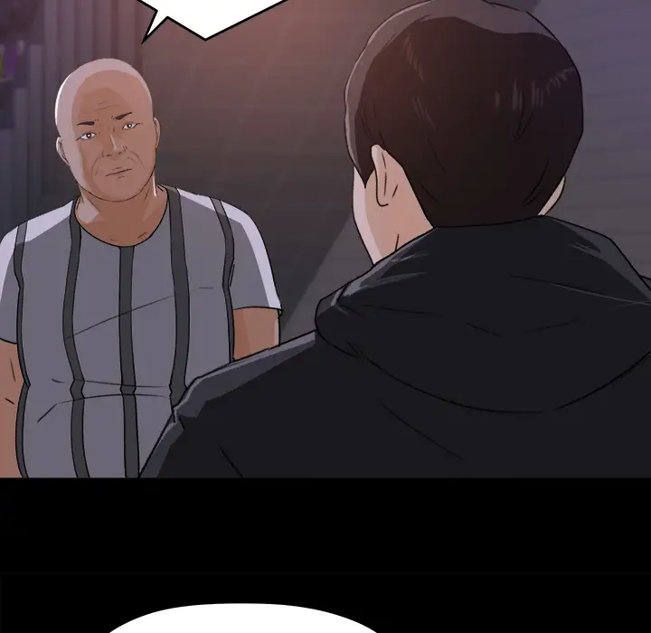 补习班绯闻第20话