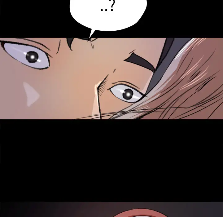 补习班绯闻第20话