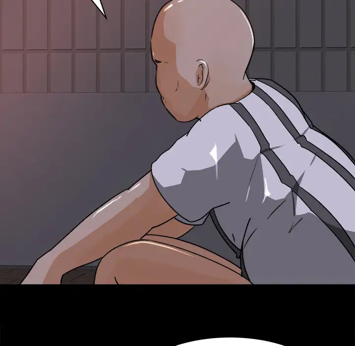 补习班绯闻第20话