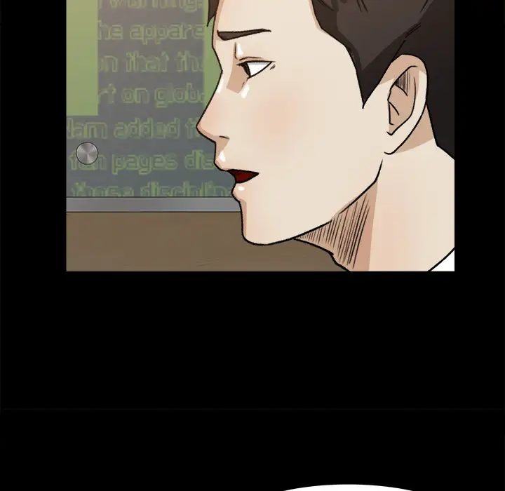 补习班绯闻第22话