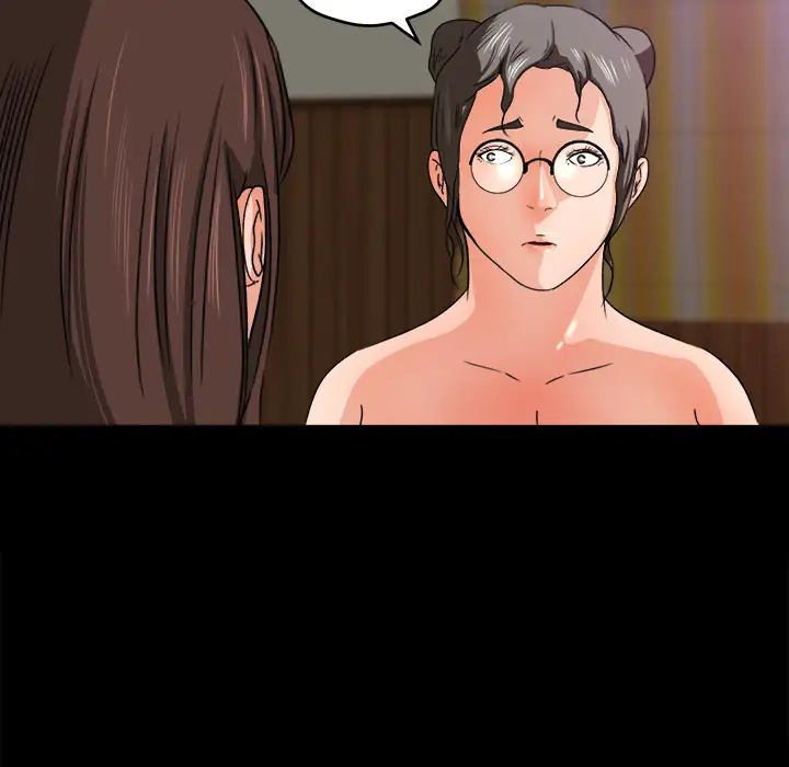 补习班绯闻第24话