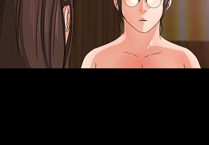 补习班绯闻第25话