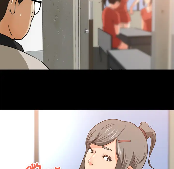 补习班绯闻第25话