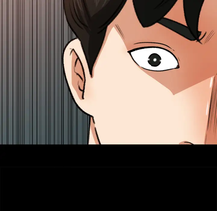 补习班绯闻第25话