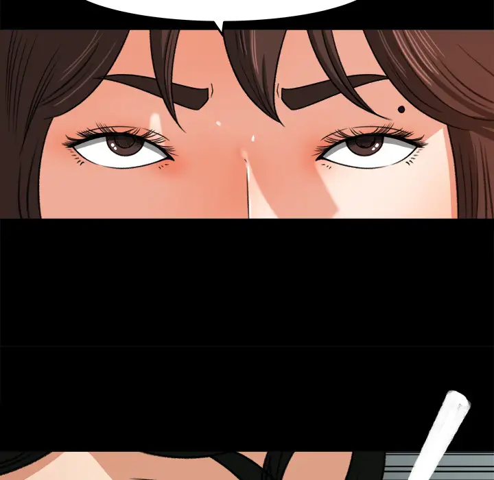 补习班绯闻第26话