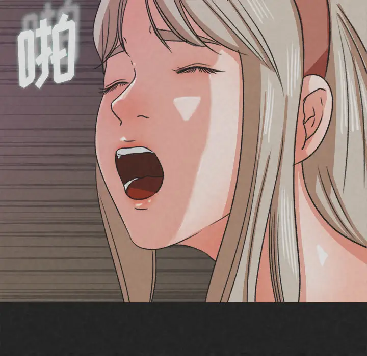 补习班绯闻第29话