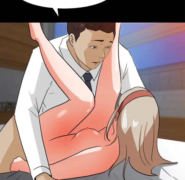 补习班绯闻第30话