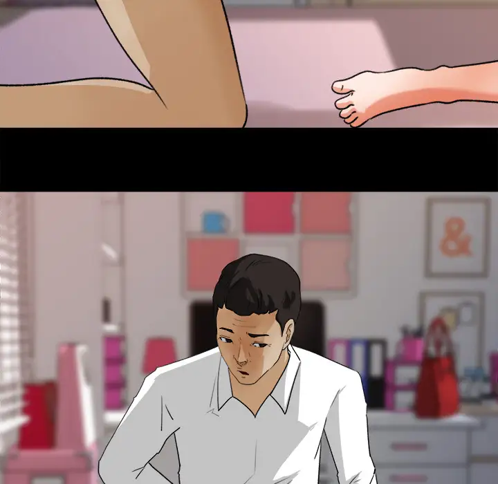 补习班绯闻第31话