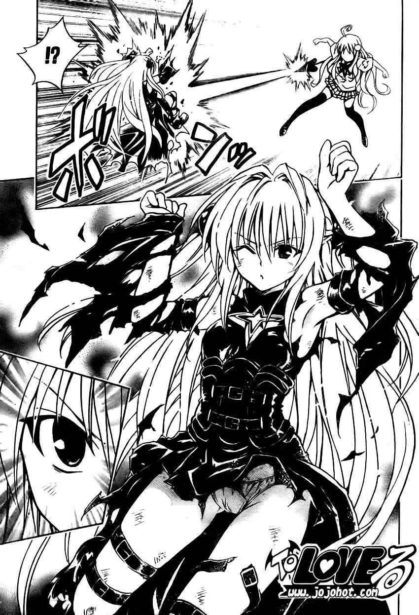 出包王女tolove072集