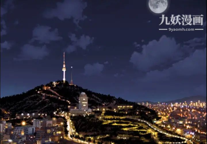 最后的男人预告篇