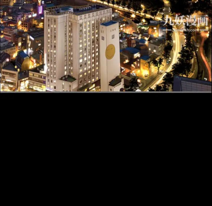 最后的男人预告篇