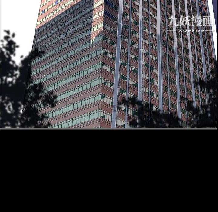 最后的男人预告篇