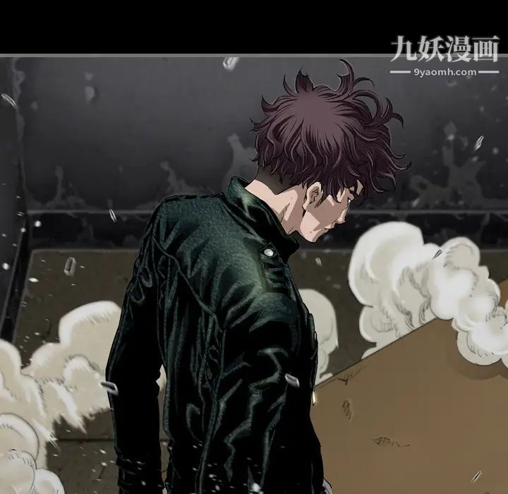 最后的男人第1话