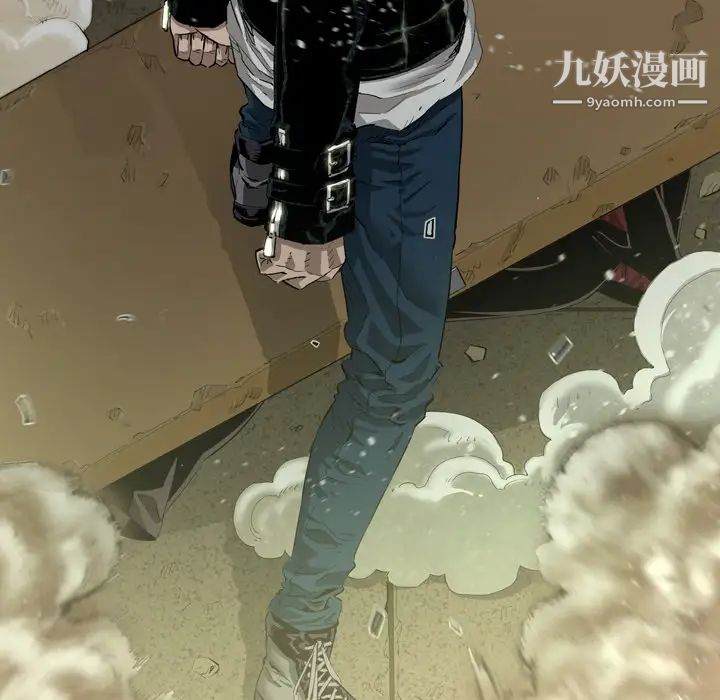 最后的男人第1话