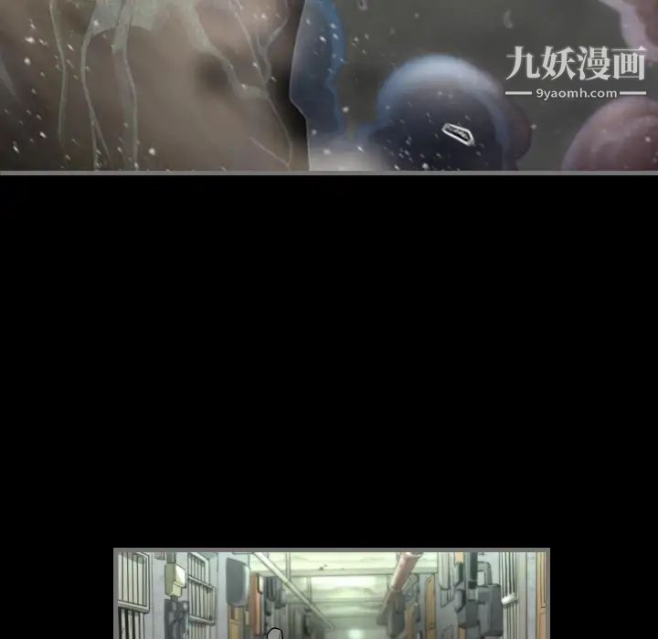 最后的男人第1话