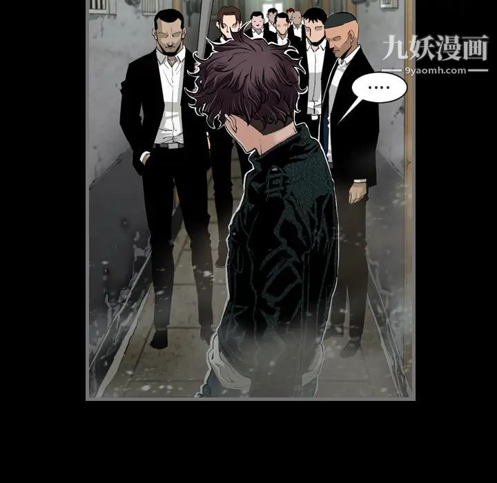 最后的男人第1话