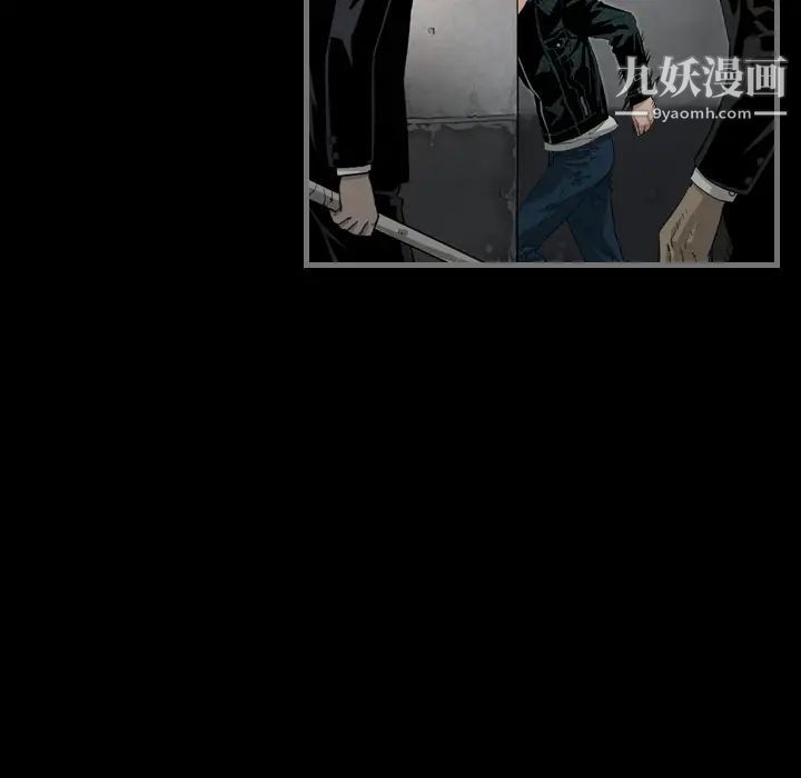 最后的男人第1话