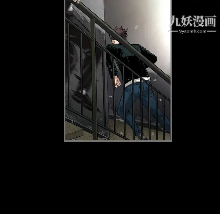 最后的男人第1话