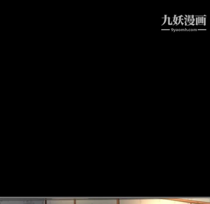 最后的男人第1话