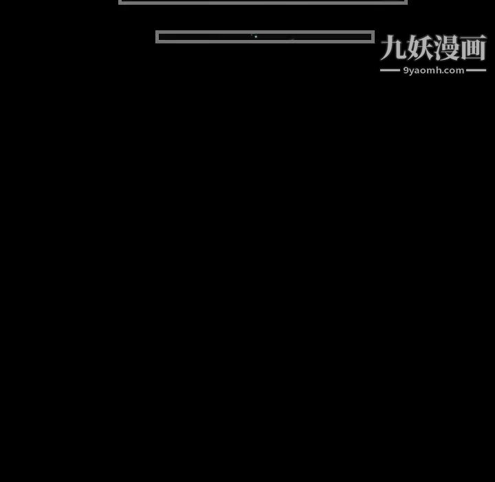 最后的男人第1话