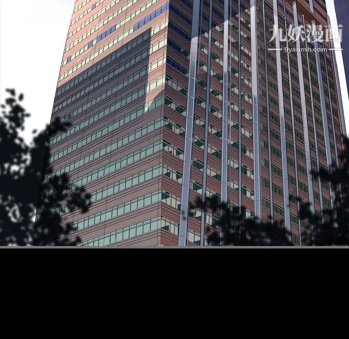 最后的男人第1话