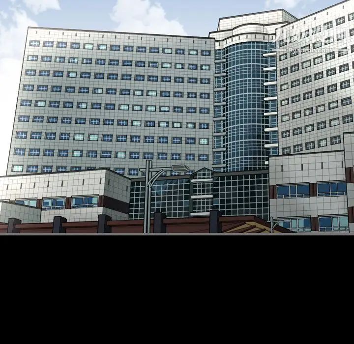 最后的男人第3话