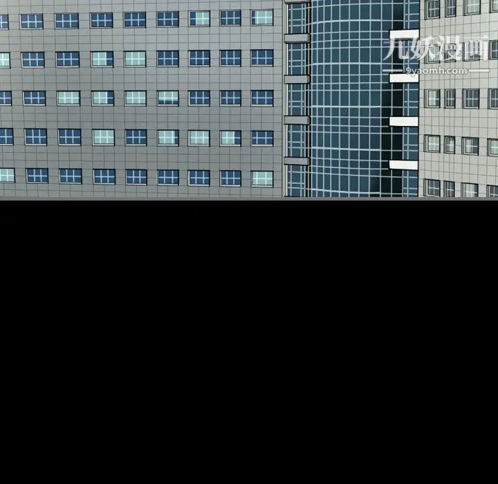 最后的男人第3话