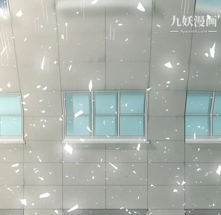 最后的男人第3话