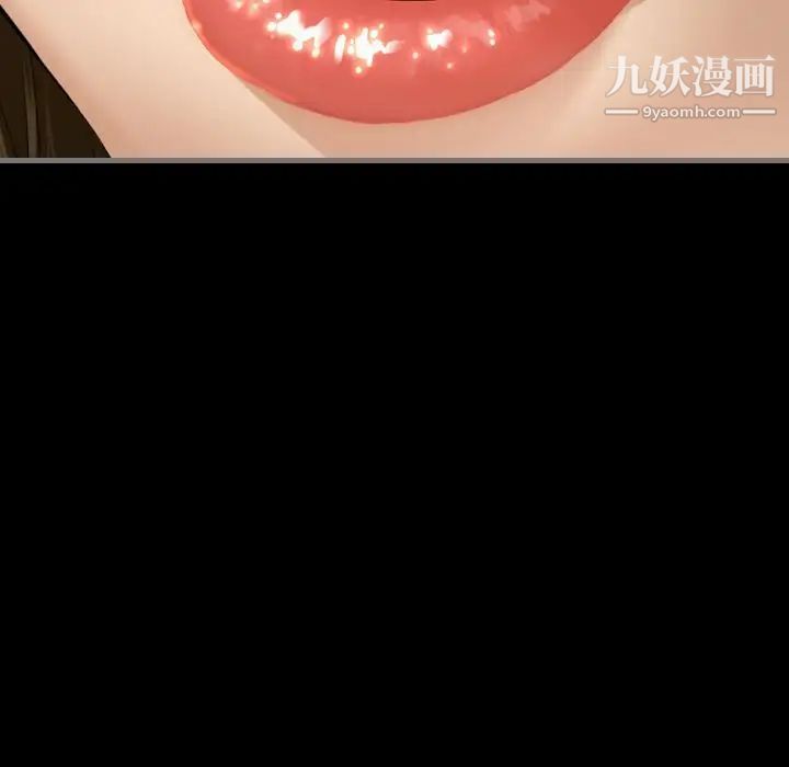 最后的男人第5话