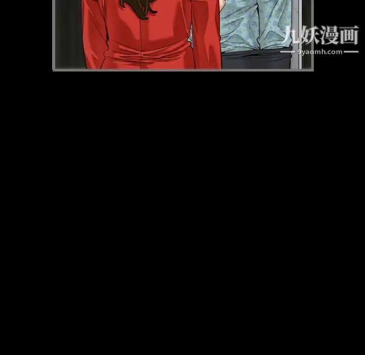 最后的男人第5话