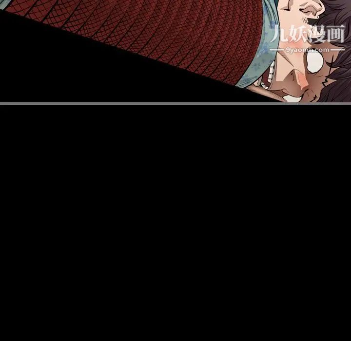 最后的男人第5话