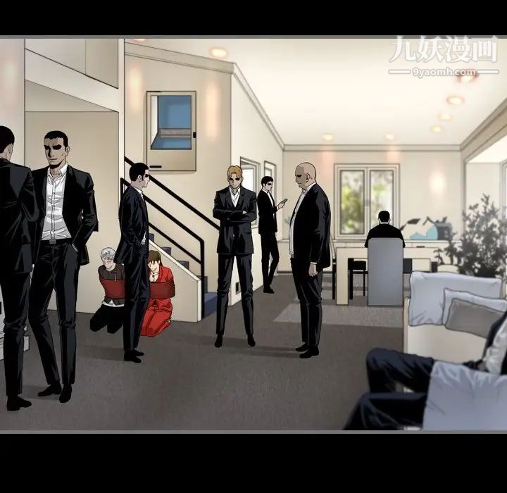 最后的男人第6话