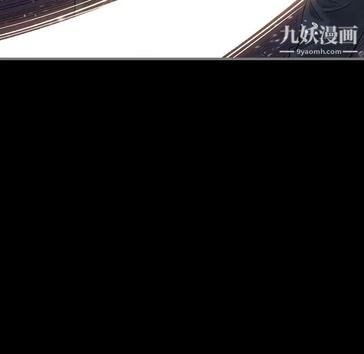 最后的男人第6话