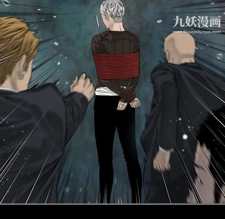 最后的男人第6话