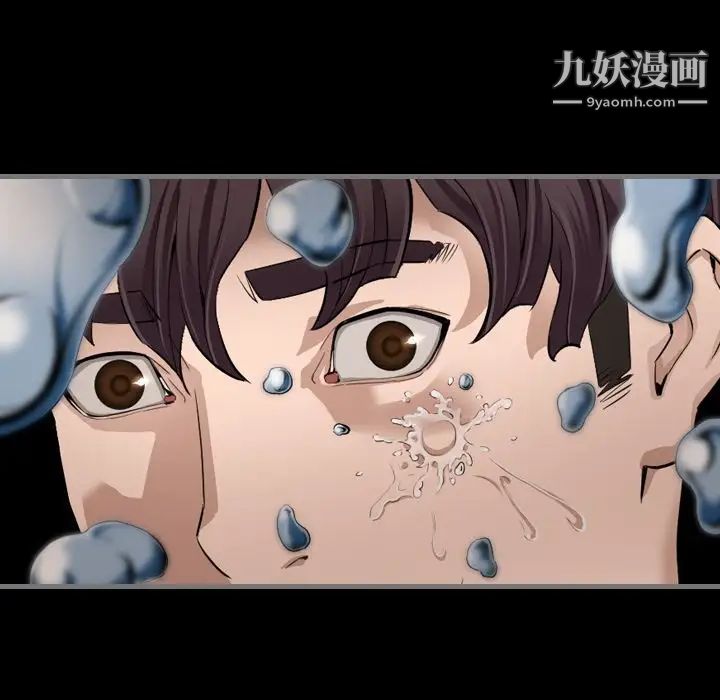 最后的男人第6话